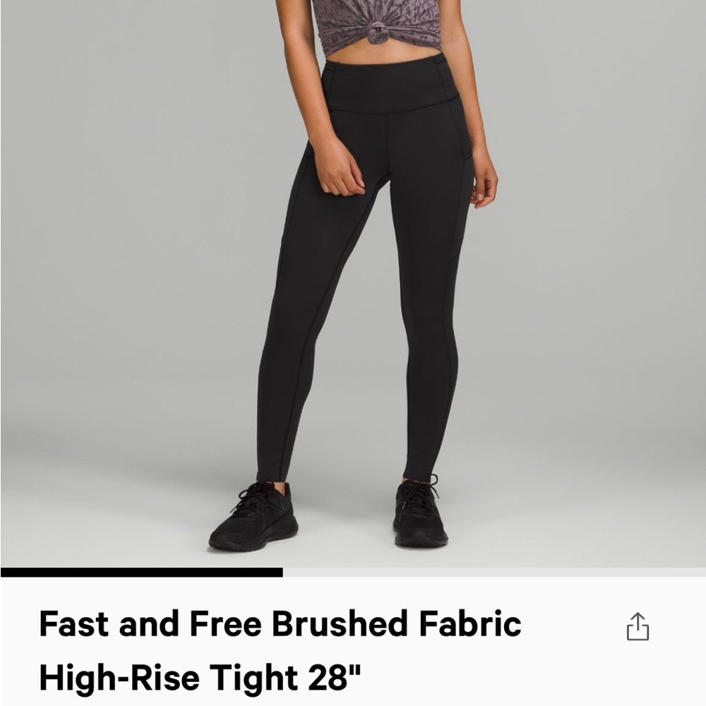 Lululemon fast and free legging 28”